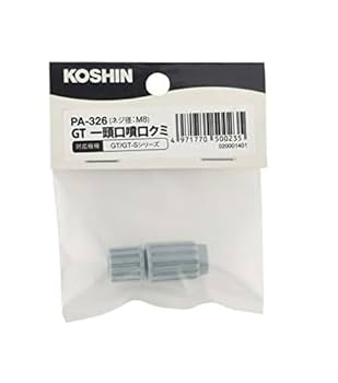 専用出品 31A+3CbhooL._UF350,350_QL80_.jpg